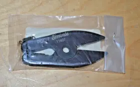 Simonds Pgc-7 Straight Plastic Gate Cutter Air Head 1 Inch Cut New