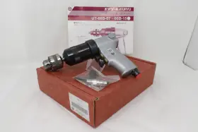 Ut-66b-07 Uryu Air Tapper