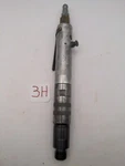 Chicago Pneumatic CP2420LR10CQ4 Air Tool 1/4" 90PSIG/6.2BAR NO.8246G622. Fixed Price $99.00.