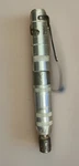 Ingersoll Rand Reversible 3RLNC1 Straight 1/4" Driver Pneumatic Power. Fixed Price $28.99.