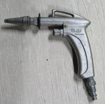 Bls Amelo Air Gun CP21. Fixed Price $15.00.
