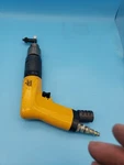 Atlas Copco LBB36 H007 Drill 3/8" Chuck 700RPM Aircraft Tools. Fixed Price $250.00.