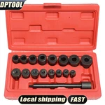 17PC Universal Clutch Aligning Alignment Tool Kit Car Pilot Bearing Set. Fixed Price $23.74.