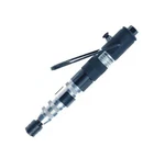 Ingersoll Rand Pneumatic Screwdriver 1RLMC1, 1/4" Qc Chuck, 4.4 - 20.4. Fixed Price $652.15.